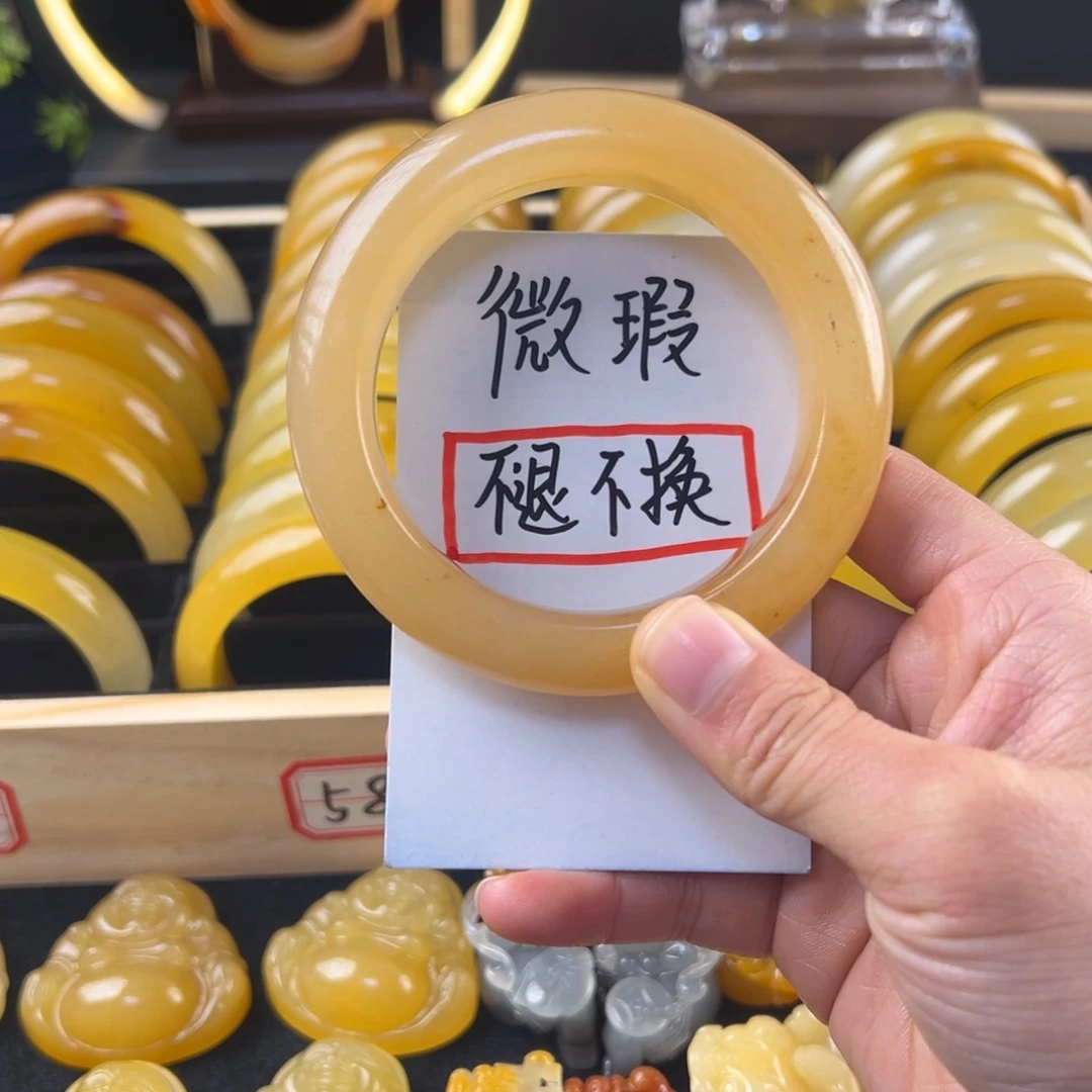 良***暖非金属粉色59圈02