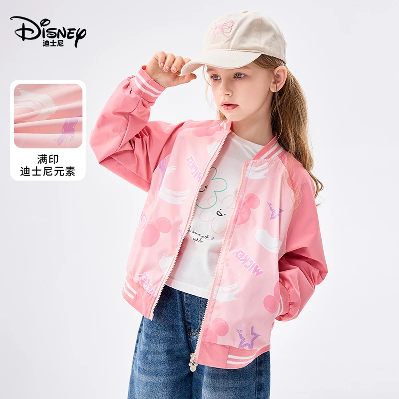 Disney/迪士尼韩版童装女童秋装外套儿童服装普通中大童时尚上衣