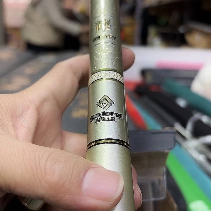 碳素青梵竹5.5号3.6
