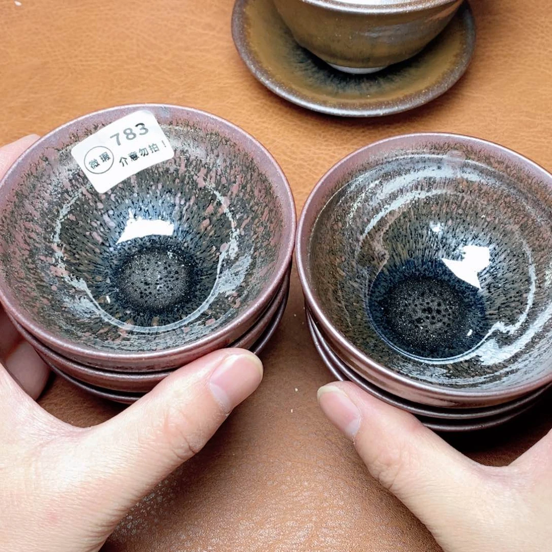 建窑建盏主人茶盏783