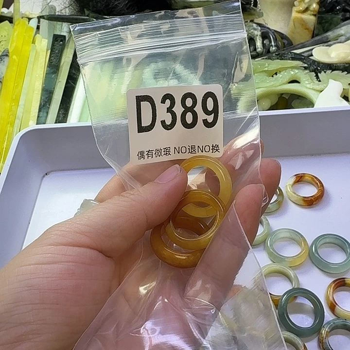 哈***，蛇纹石玉合金发饰