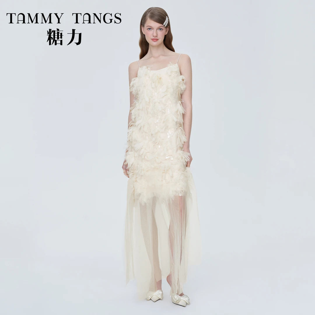 6473【CC专属】糖力连衣裙女TWEXQ36473