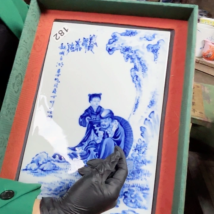 陶其他景德镇高温陶瓷182