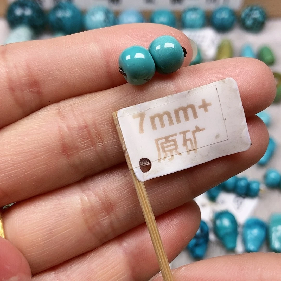 未镶嵌绿松石珠宝半成品