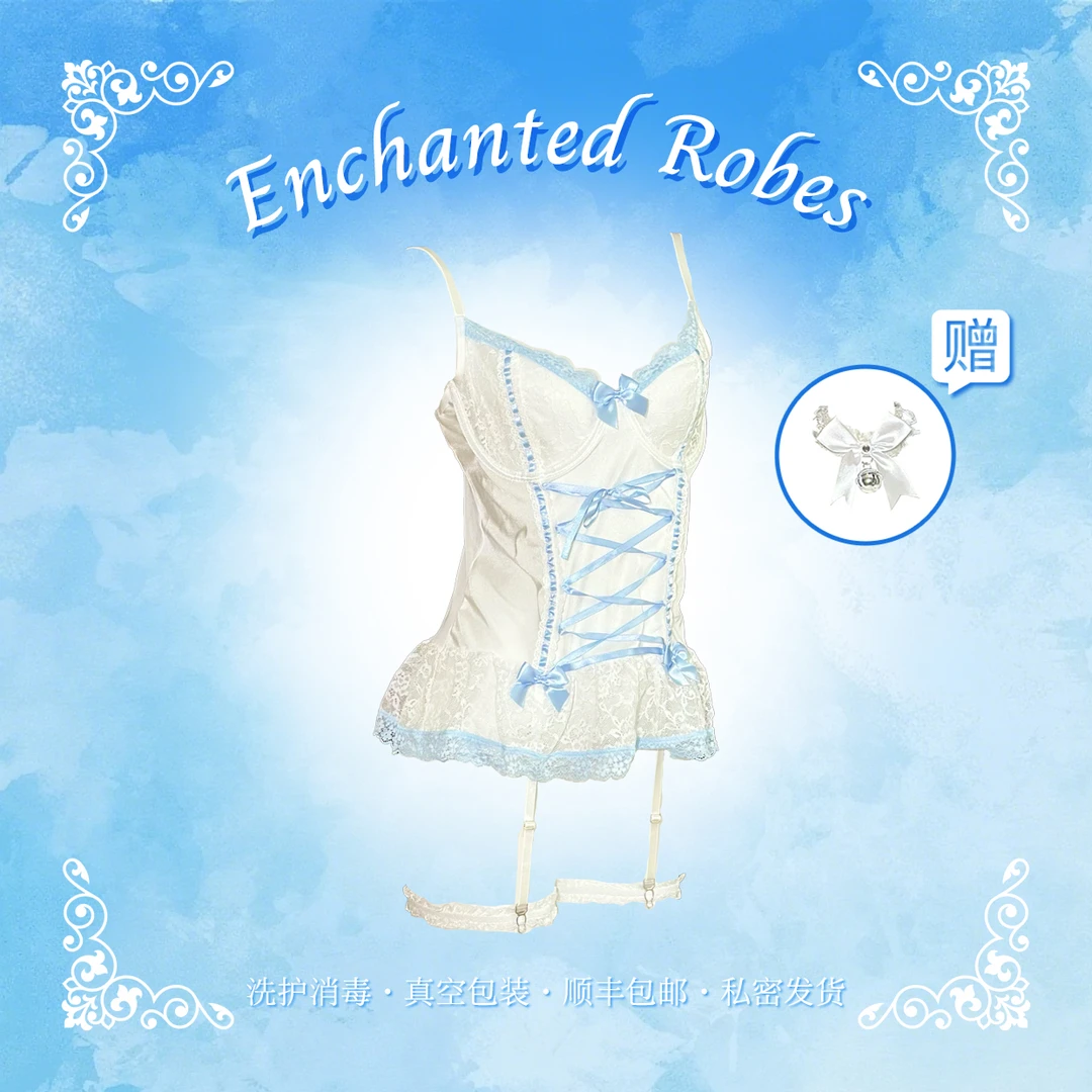 【洗护消毒】纯欲风辣妹蓝色蕾丝蝴蝶结连体衣甜美COS制服含钢托
