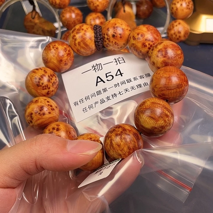柏木（崖柏）其他金****…54