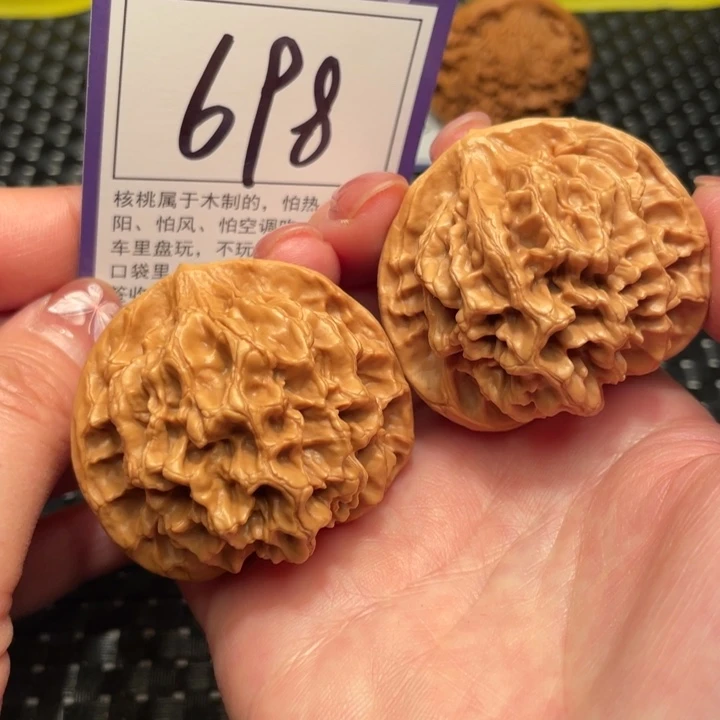文玩核桃把件48帝王698