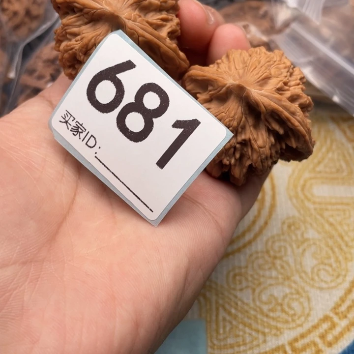 把件文玩核桃核桃