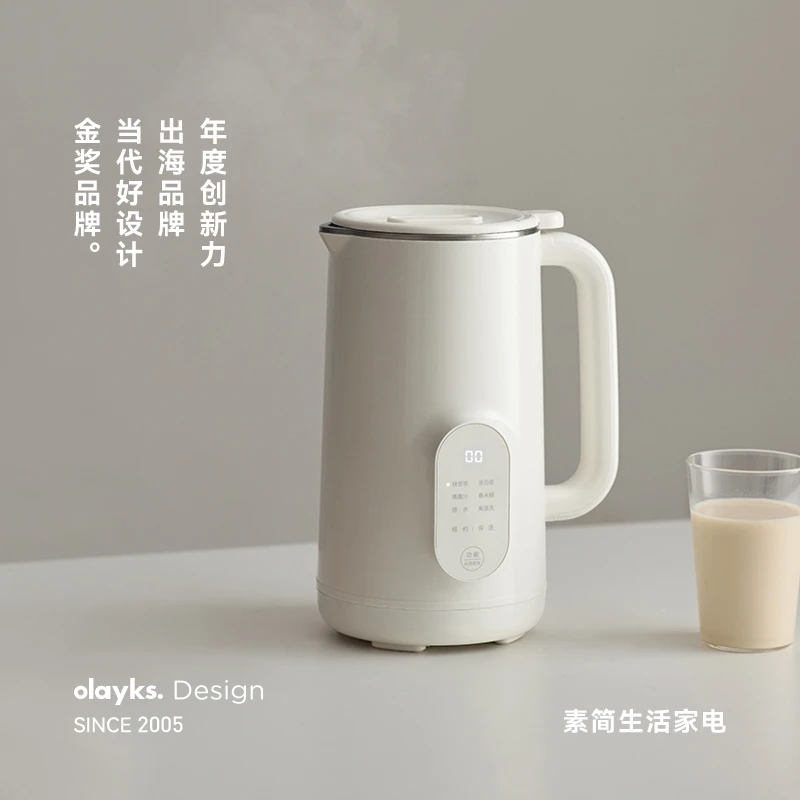 【国补上新】olayks立时1L榨汁机豆浆机家用全自动小型破壁机免过滤