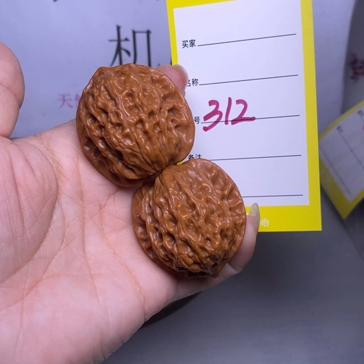 吊坠文玩核桃312/37公子帽