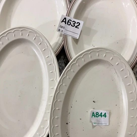 摆件陶瓷材料研究中心