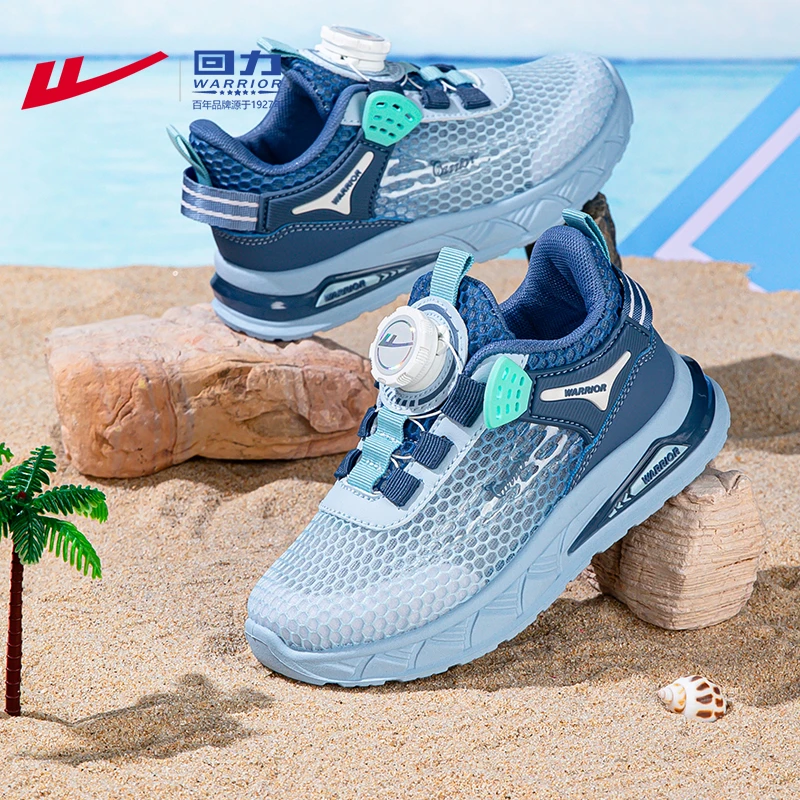 回力童鞋男童运动鞋2025夏季新款儿童旋转纽扣鞋中大童透气网鞋子