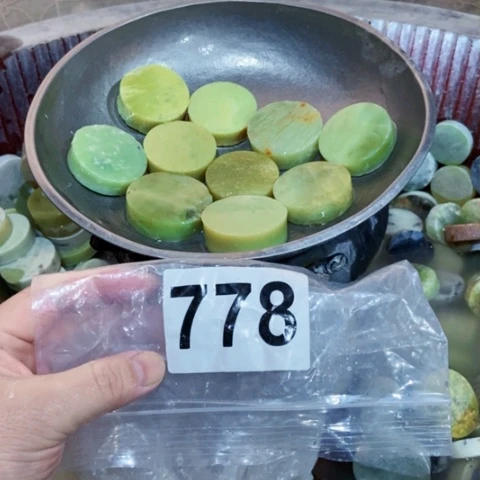 【闪购商品】蛇纹石玉珠宝半成品未镶嵌