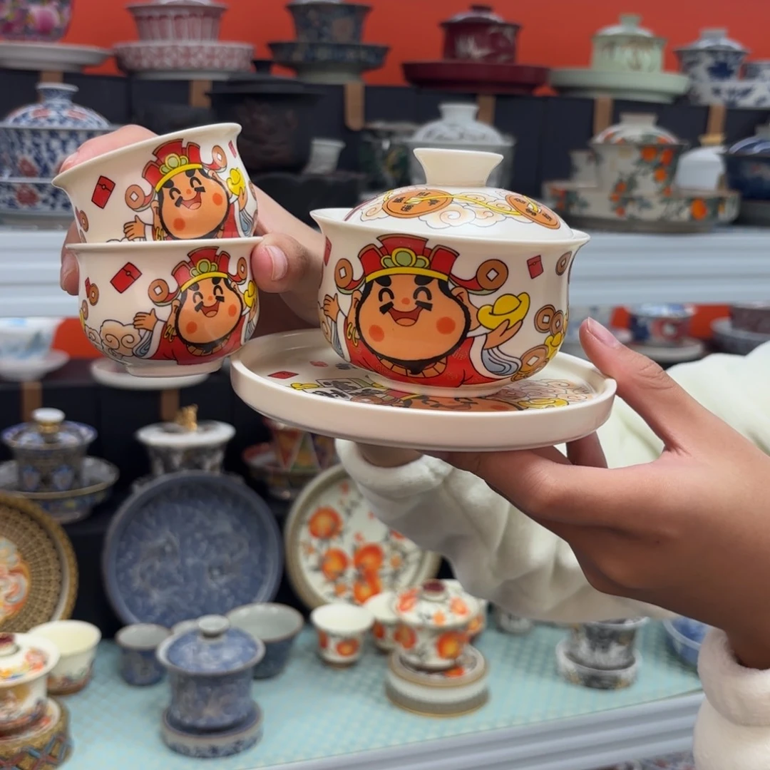 悬停盖碗盖碗盖碗