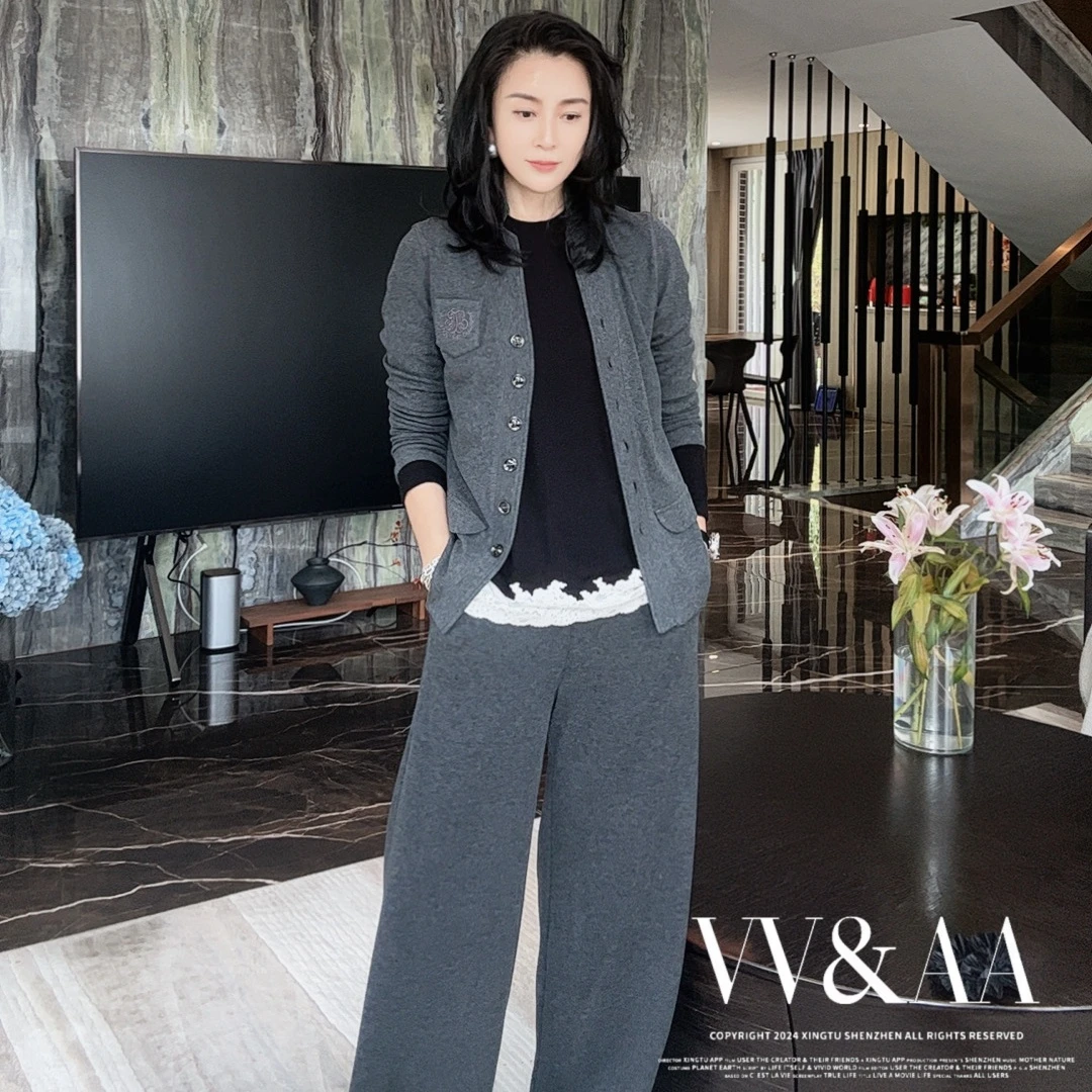 VV&AA 潮流时尚百搭休闲外套+裤子两件套 D6549+D6555