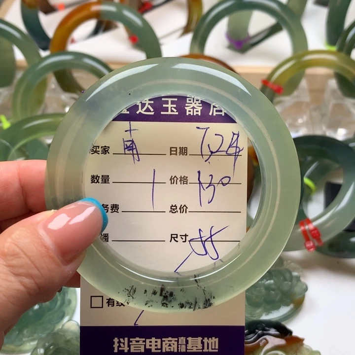 岫玉未镶嵌手镯5南*?