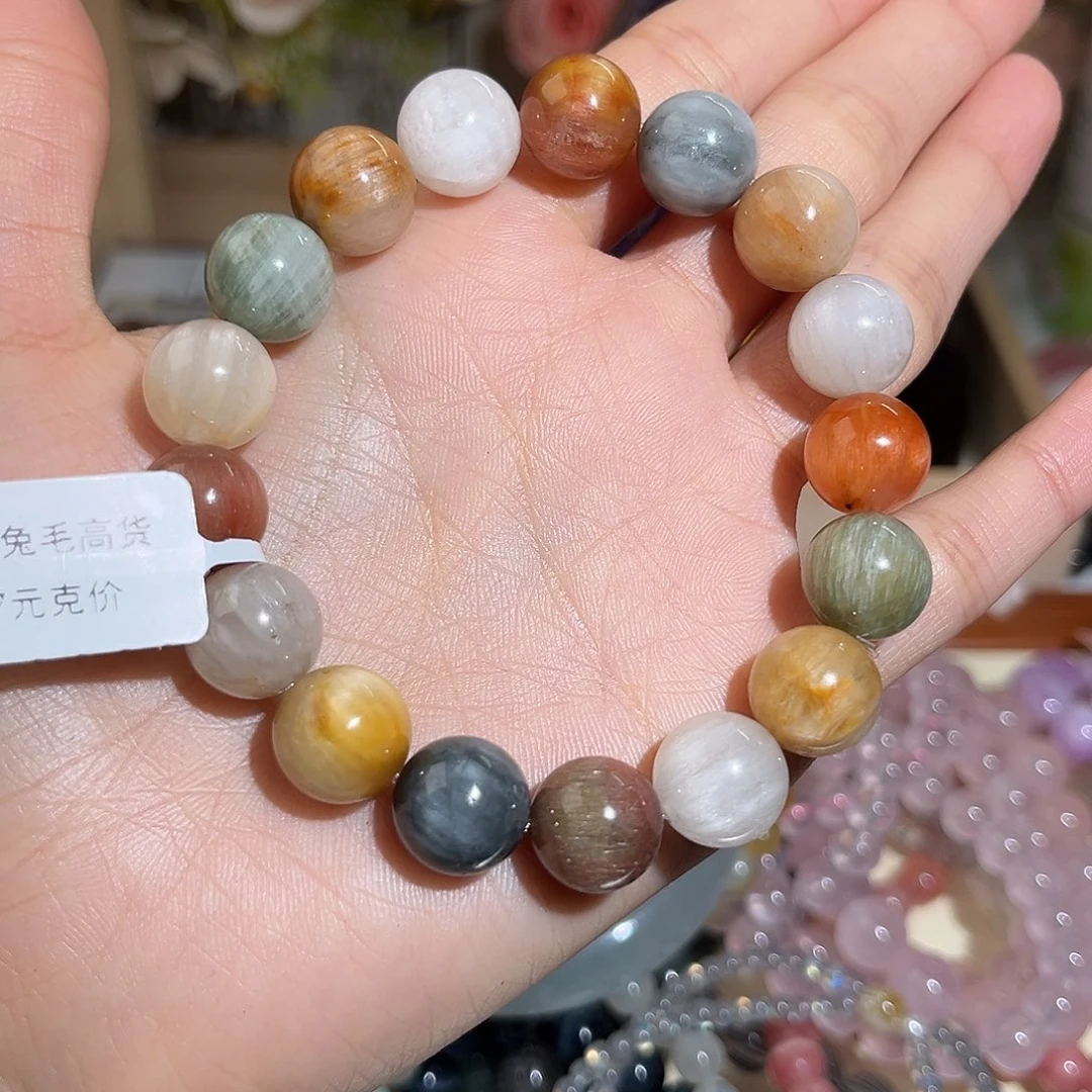 烟晶手链未镶嵌你****?彩兔毛大的835
