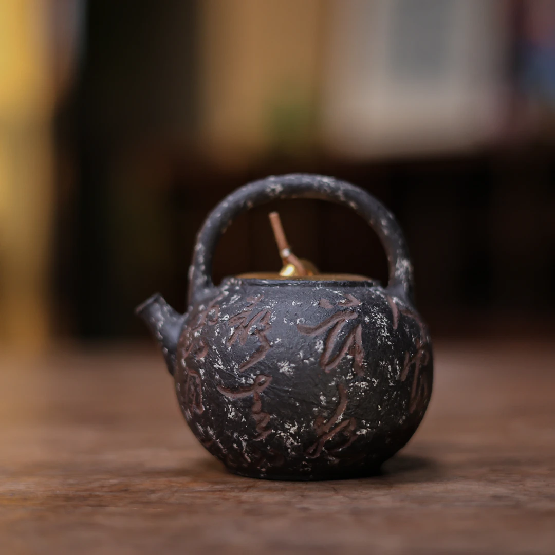 【非遗好物】半斋-寂色金彩诗文小胖墩提梁壶