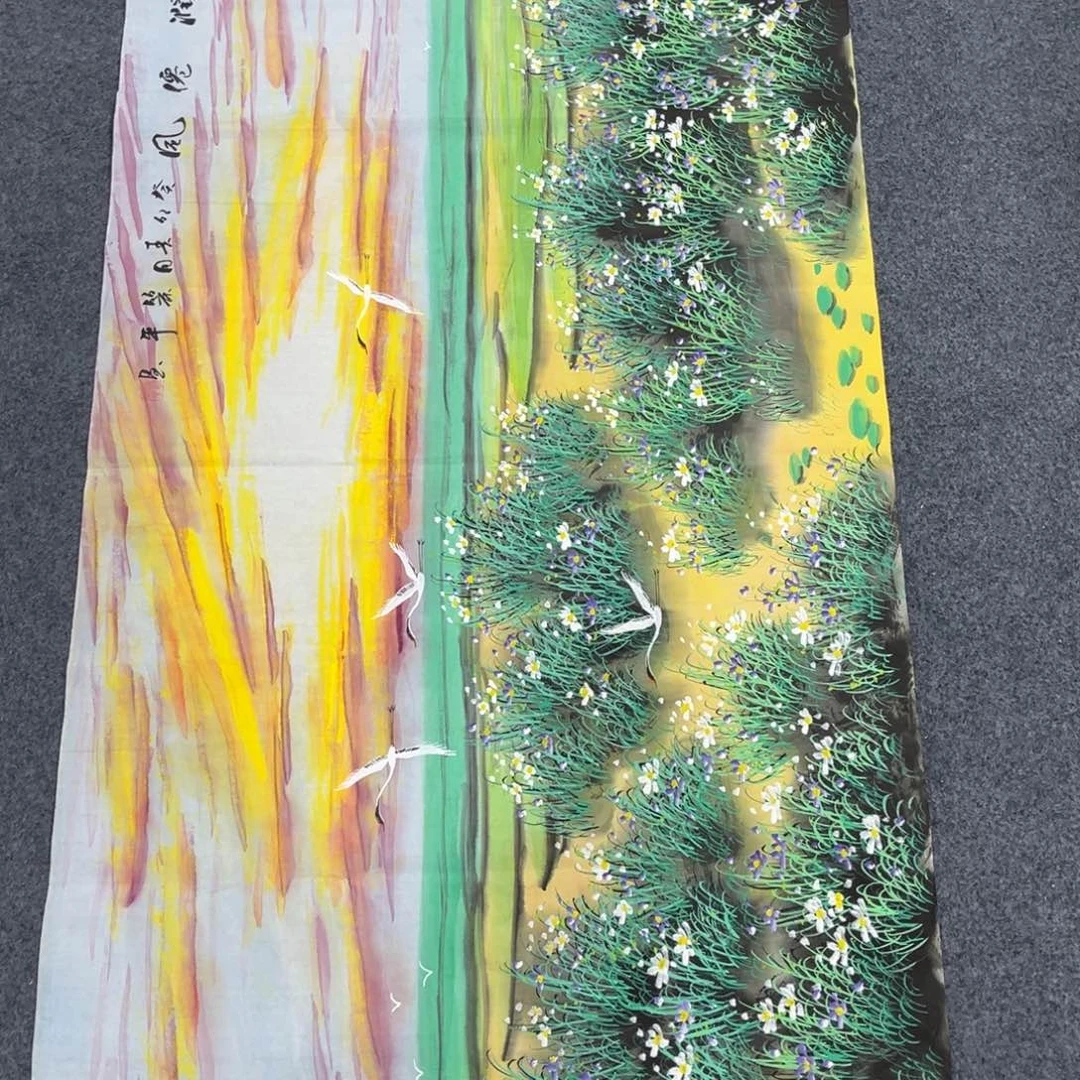 国画我们的目标是成为