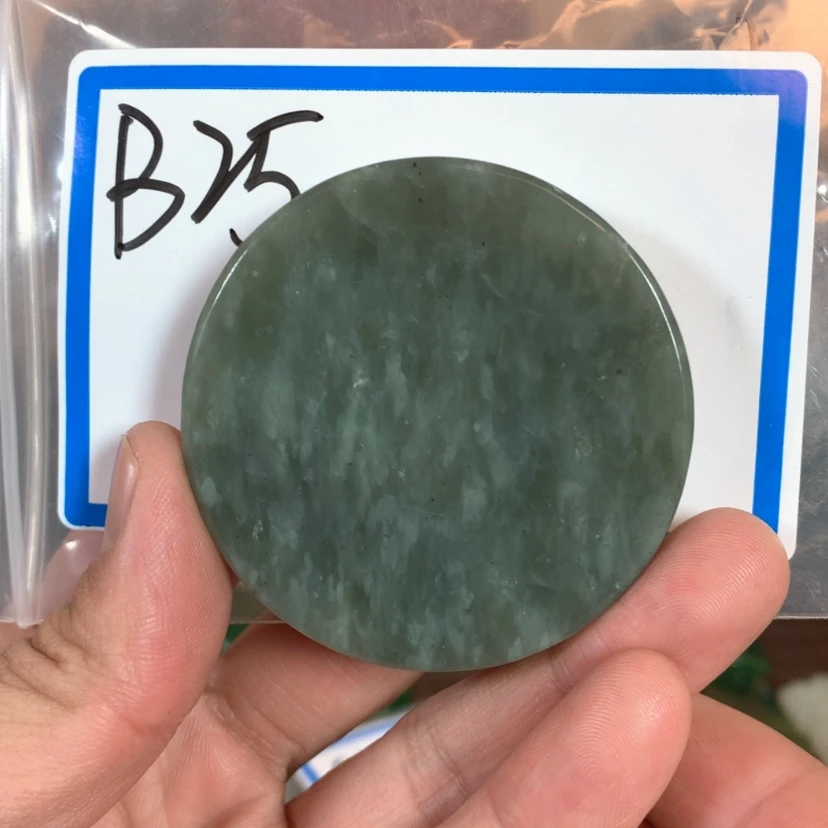 【闪购商品】和田玉珠宝半成品未镶嵌