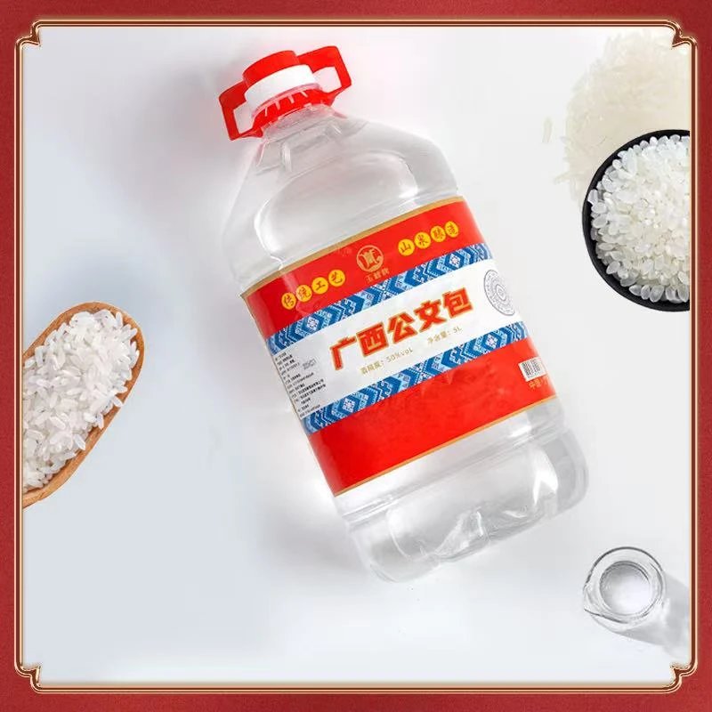 老字号酒厂｜广西公文包双蒸米酒浸泡酒5升单瓶装