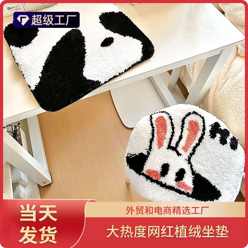 一件爆款四季簇绒坐垫加厚椅垫家用防滑坐垫屁股汽车坐垫垫汽车