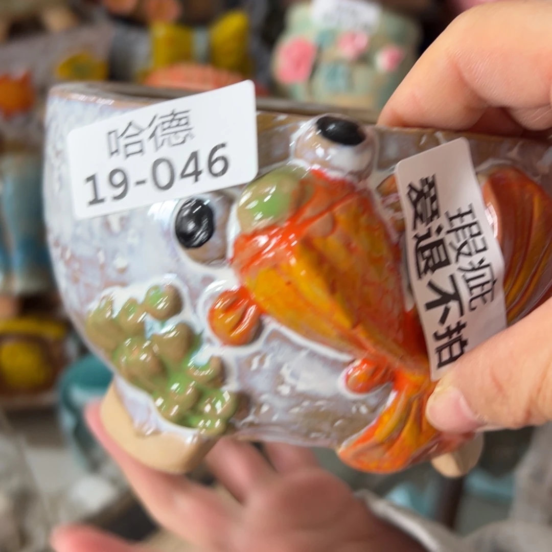 瑕疵1946 满18.8米发货爱退款拉黑