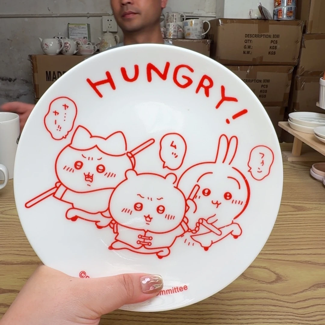 杯这个世界都是微瑕