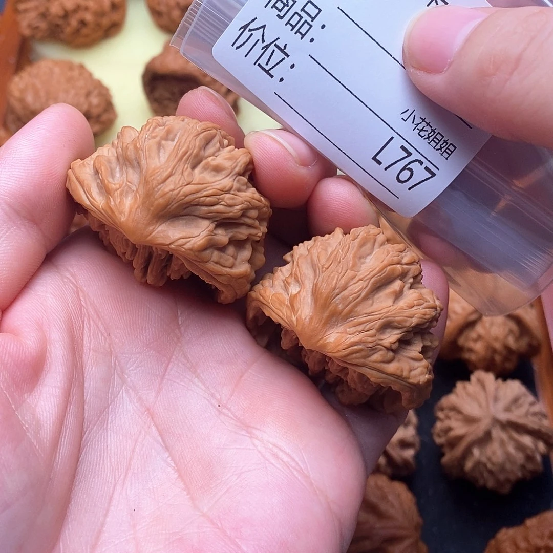 把件文玩核桃至尊虎聚宝盆40