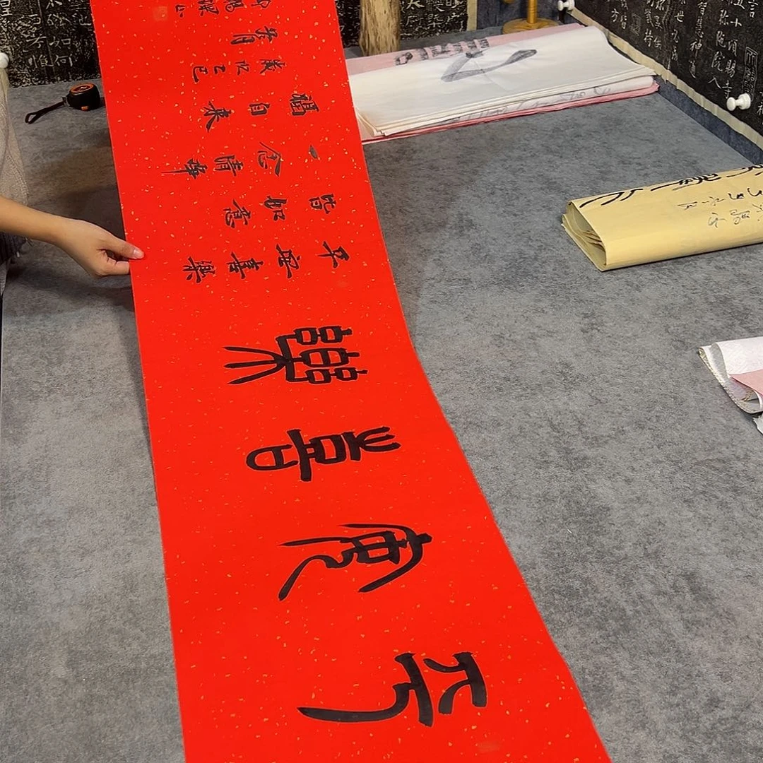 书法纯手写书法作品