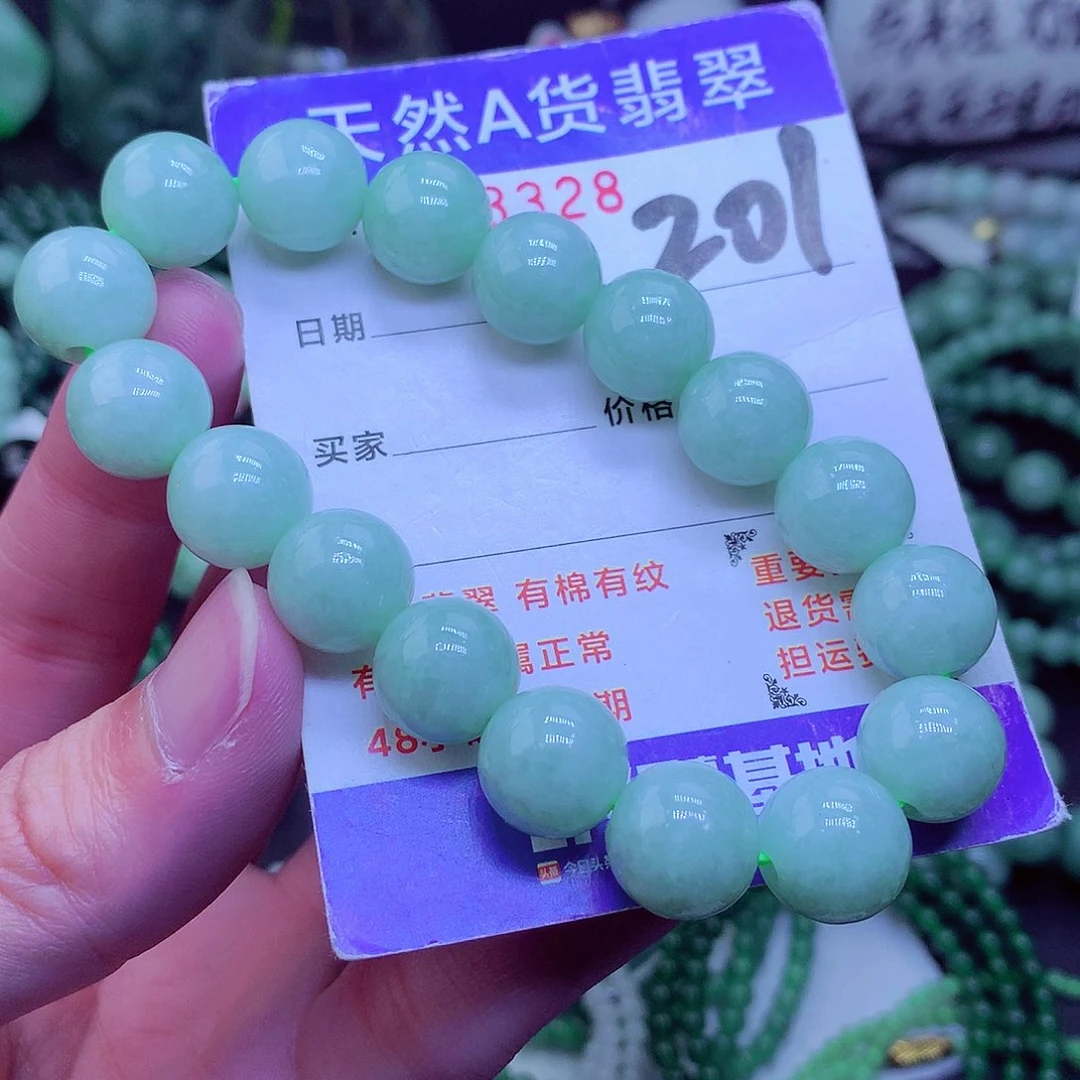 【闪购商品】翡翠毛衣链未镶嵌