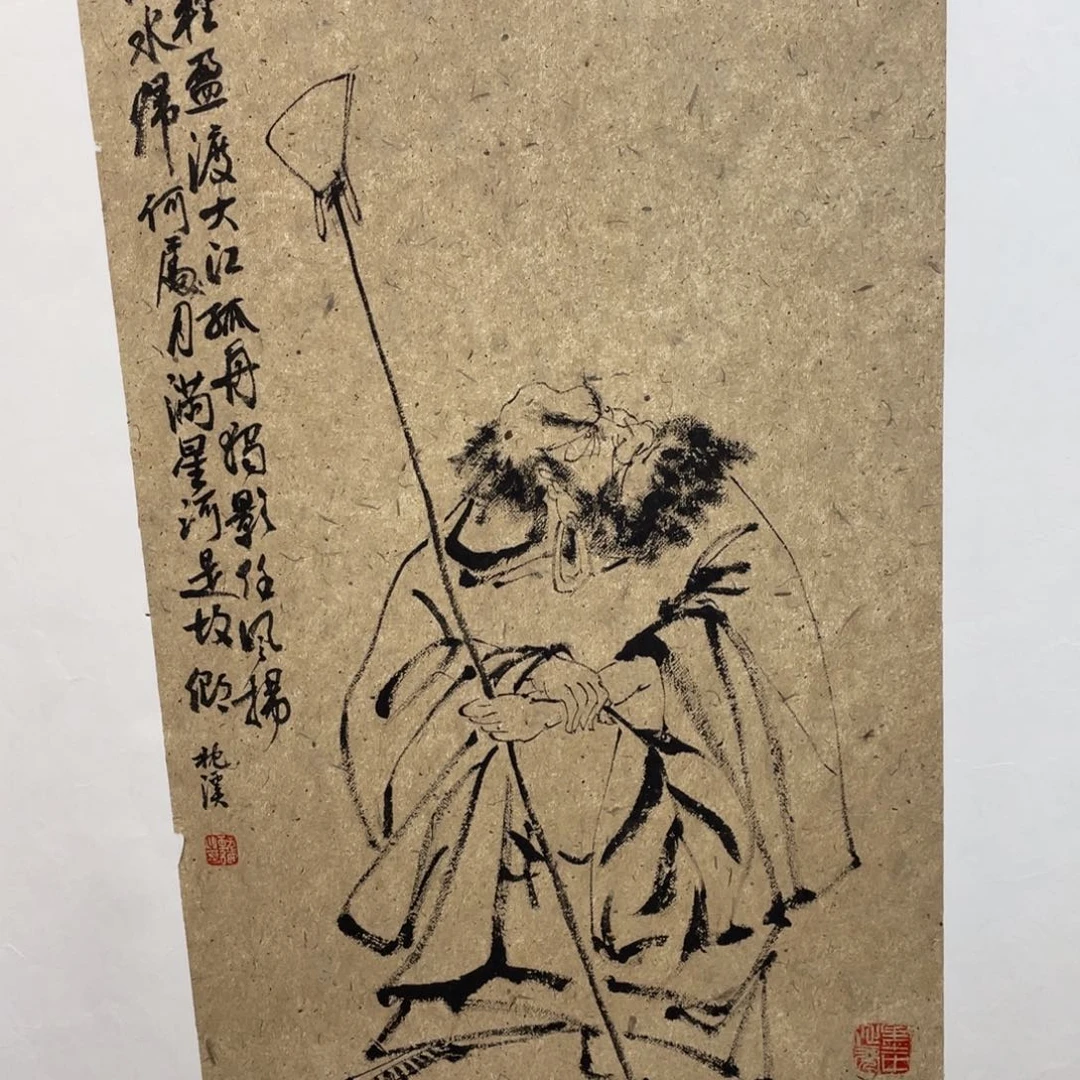 国画afhklkgdsghjkllhhhgf
