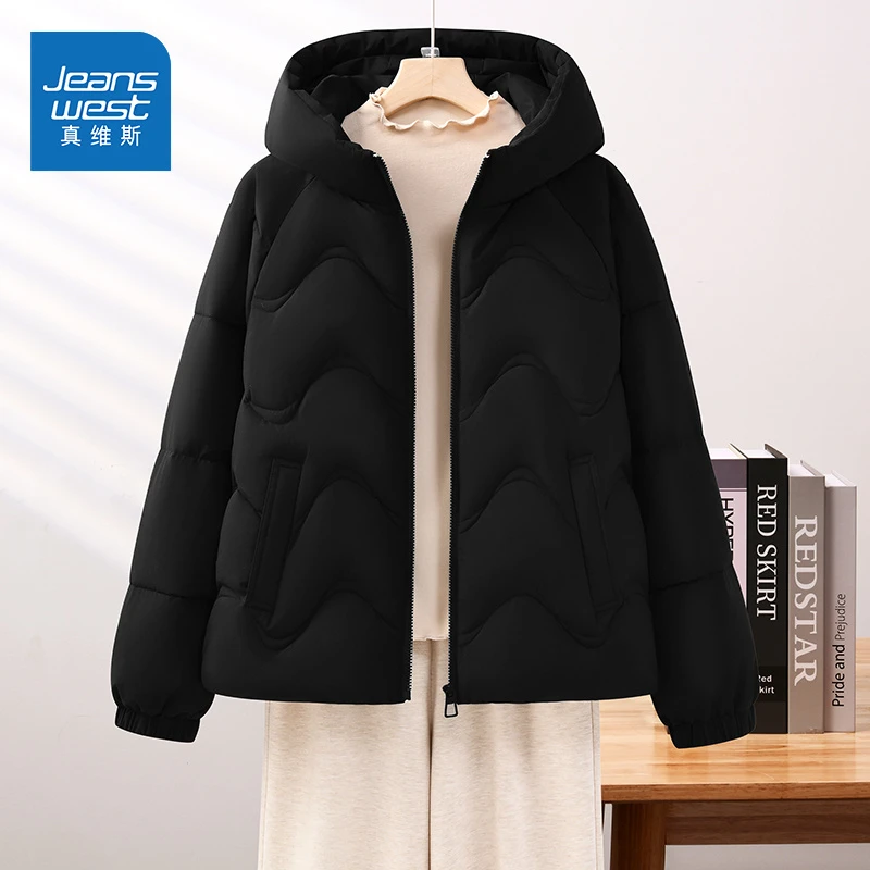 真维斯波浪绗缝连帽棉服女2025冬季新款小个子慵懒感韩系棉袄外套