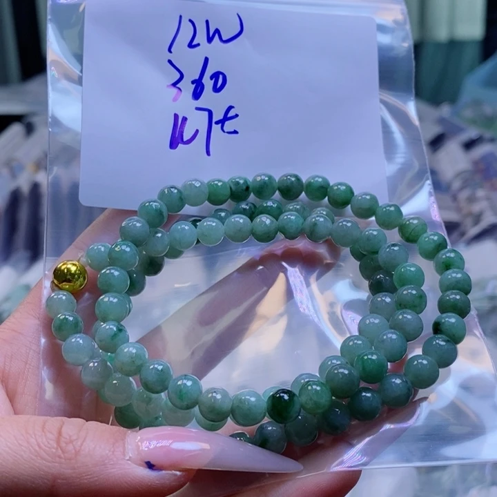 定制翡翠未镶嵌拍一发一