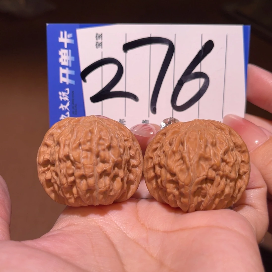 把件文玩核桃38a磨盘
