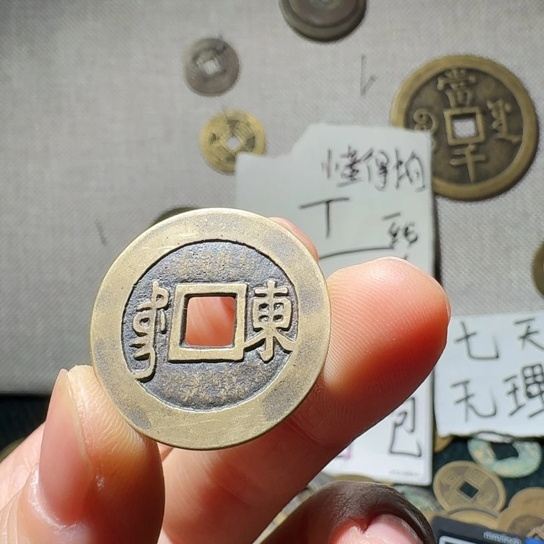 铜小张工艺品链接011