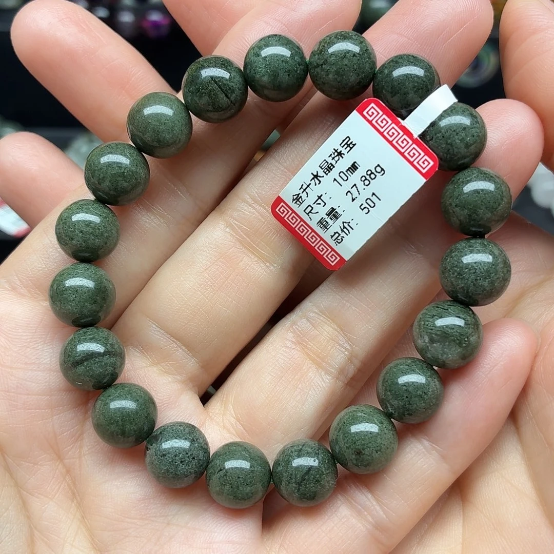 水晶手链未镶嵌天然水晶