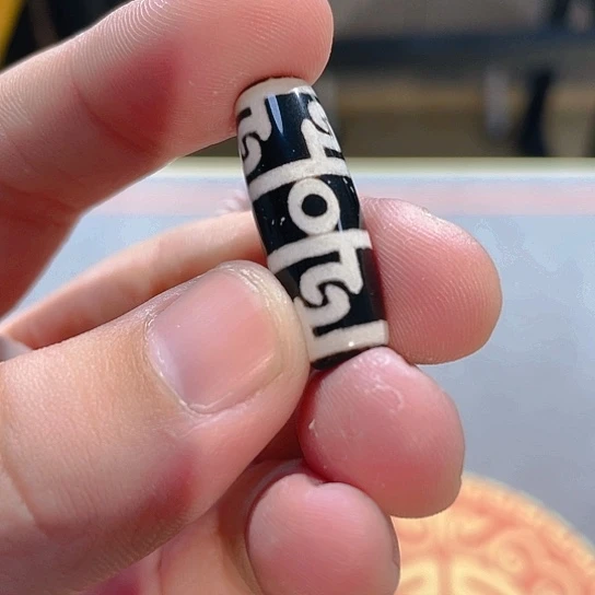 玛瑙/玉髓珠宝奇石未镶嵌