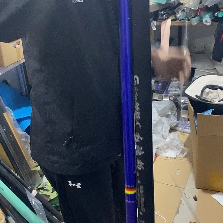 领路人12米鱼竿一根