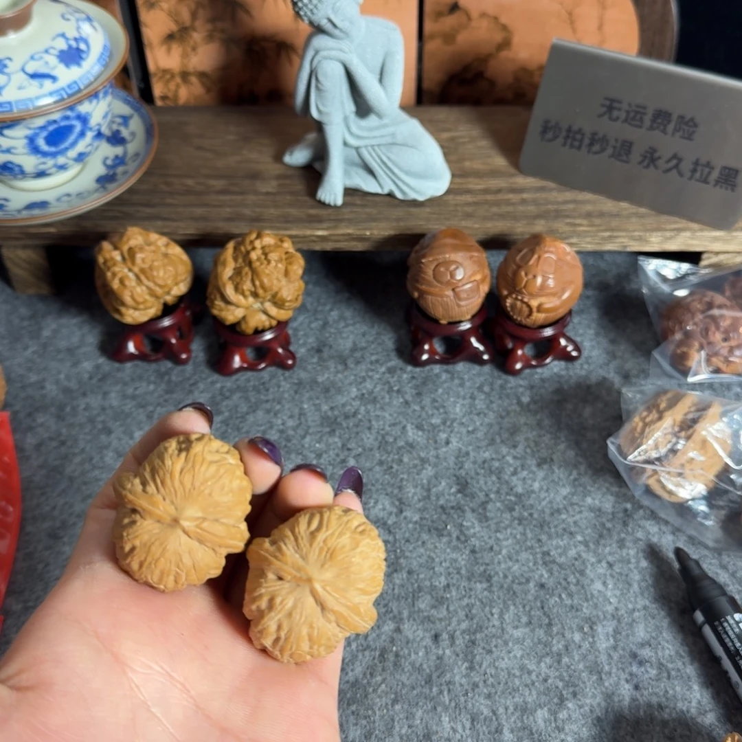 全品白茬3839原生态无药元宝