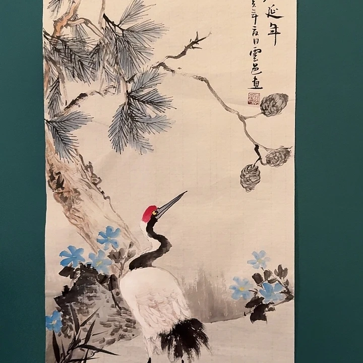 国画云老师作品画作