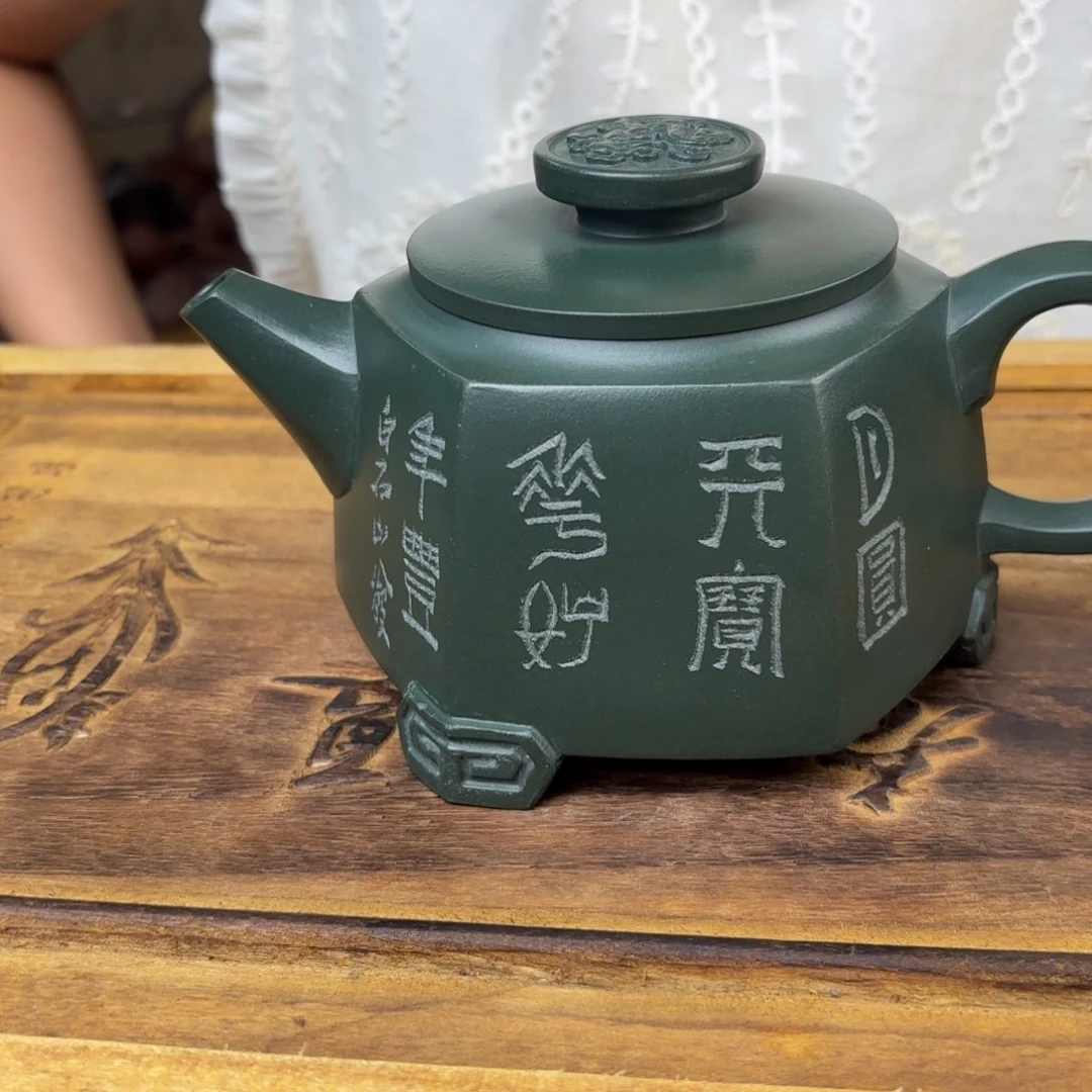 茶壶紫砂宜兴紫砂