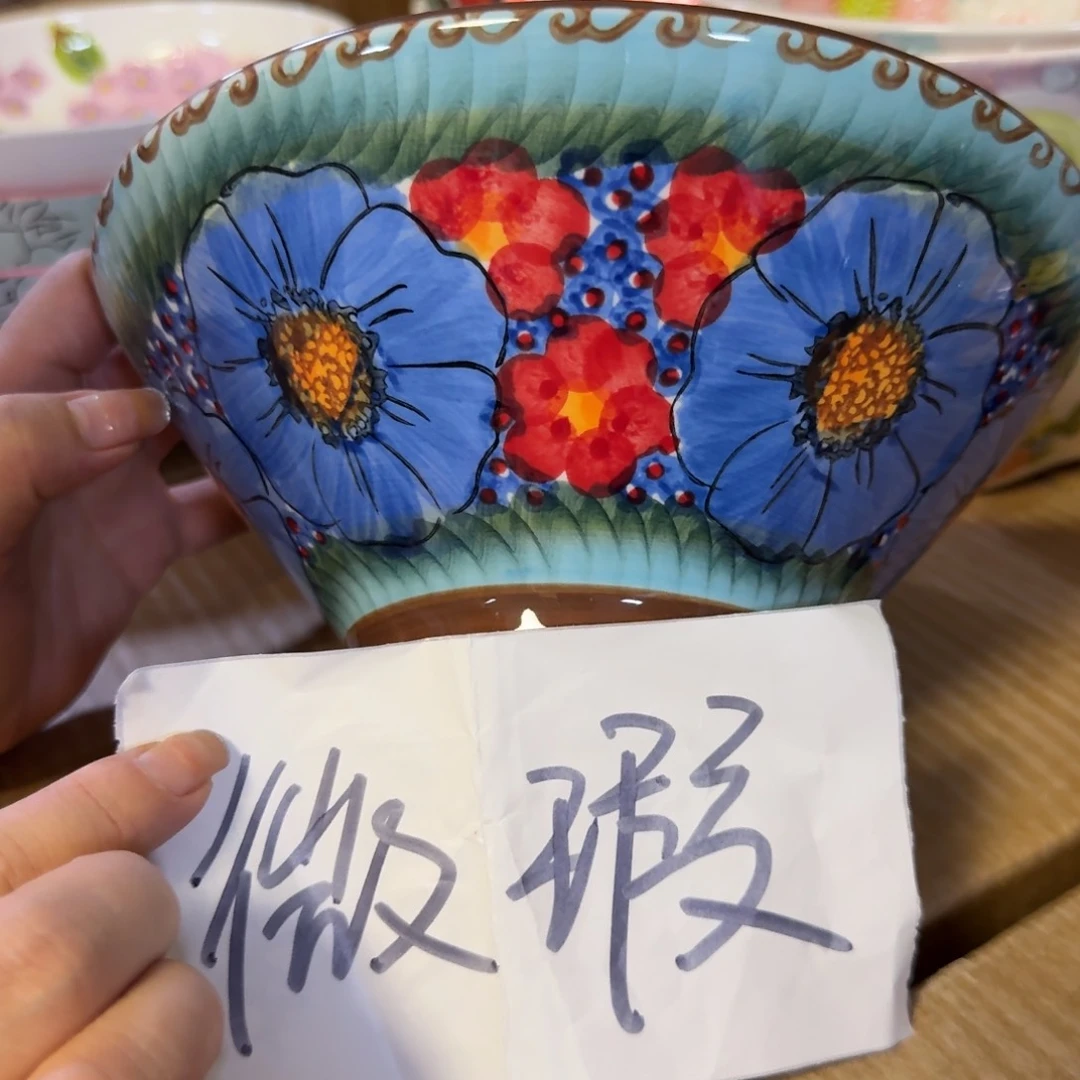 瓷微瑕8英寸琉璃蓝面碗一只