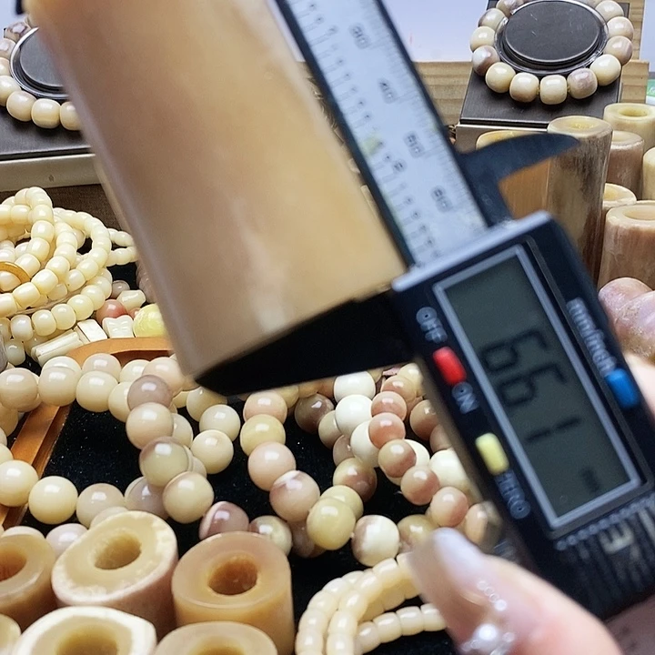 手把件5556666566665555