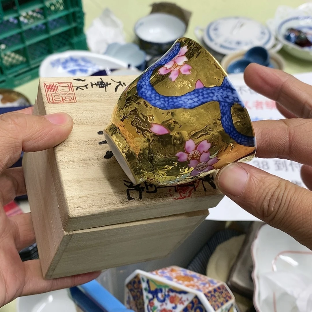 杯哈哈哈哈哈哈哈哈