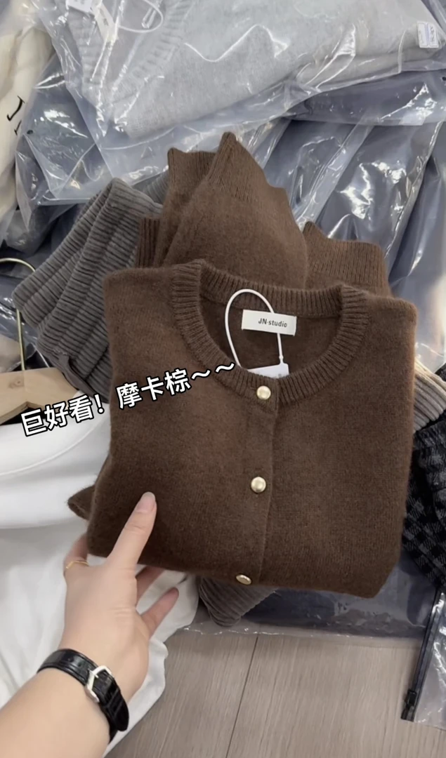 米蓝家名殿！巨洋气～摩卡棕驼绒羊毛开衫外套8118