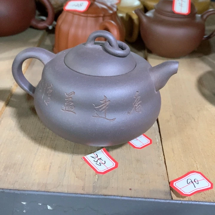 茶壶紫砂原矿手工130