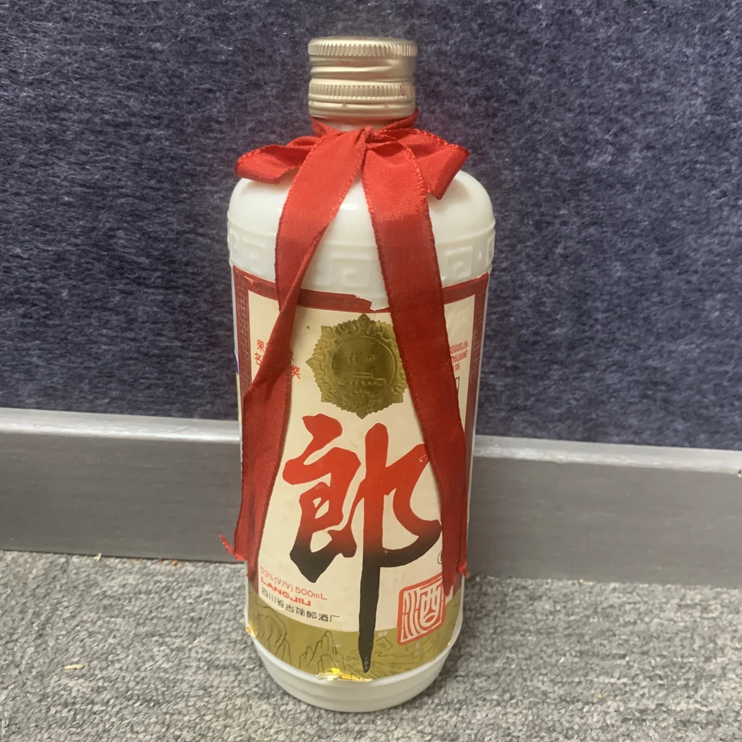 96年郎酒53度500ml-M25BM008F89-03