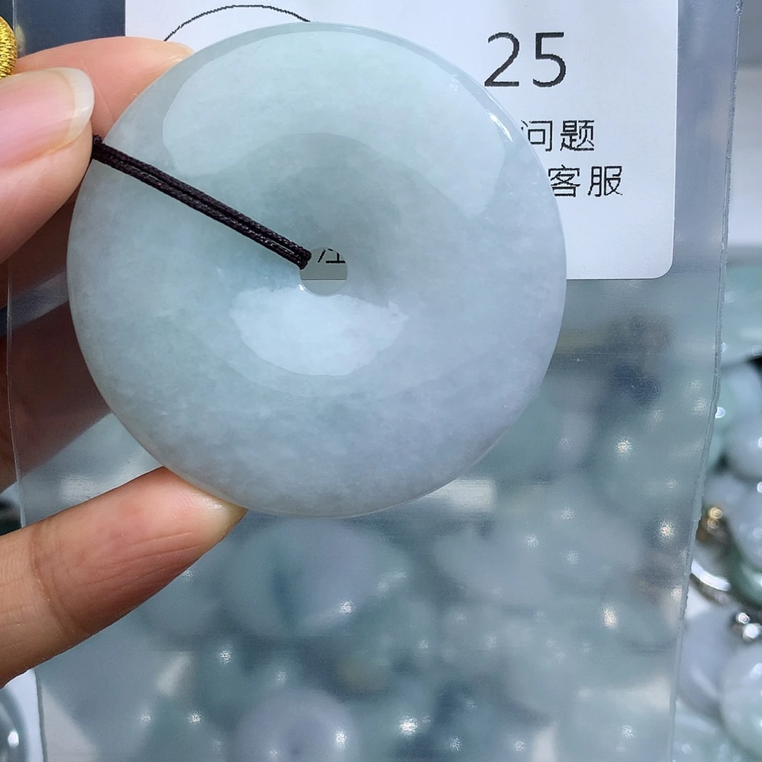 颈饰未镶嵌翡翠25