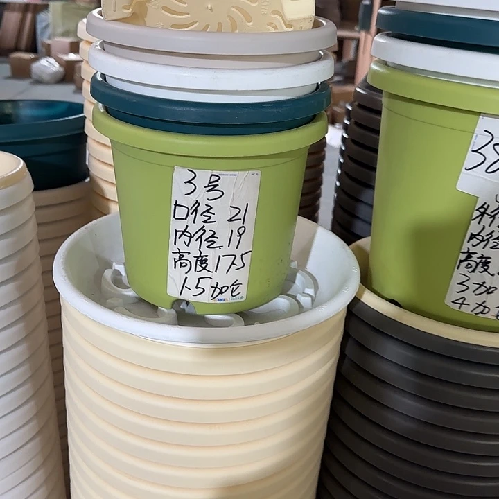 微瑕3#口径21无托果绿10个